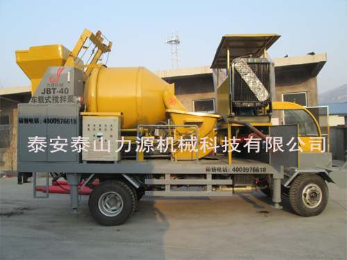 車(chē)載式滾筒攪拌泵(自制底盤(pán))